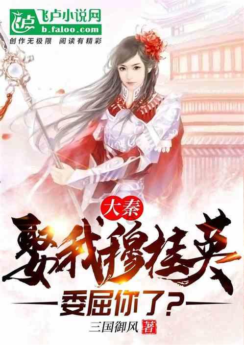 机智问答网页-晚上老是失眠怎么回事啊?高效解答你的问题